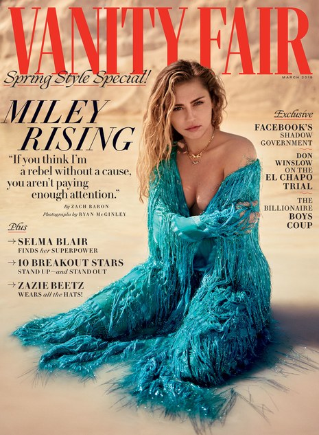 Vanity-fair-fashion-magazine